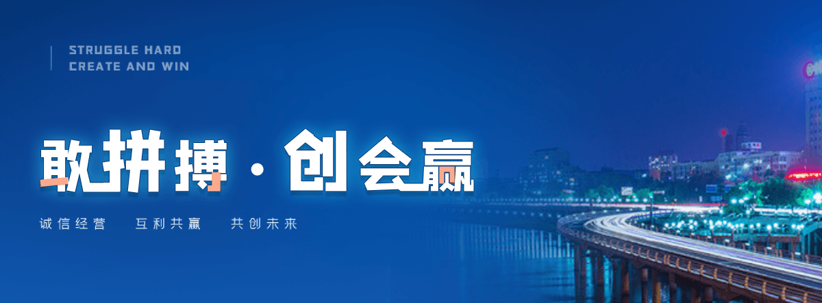 上高球墨铸铁管制造厂